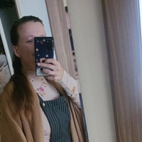 Ivana M.